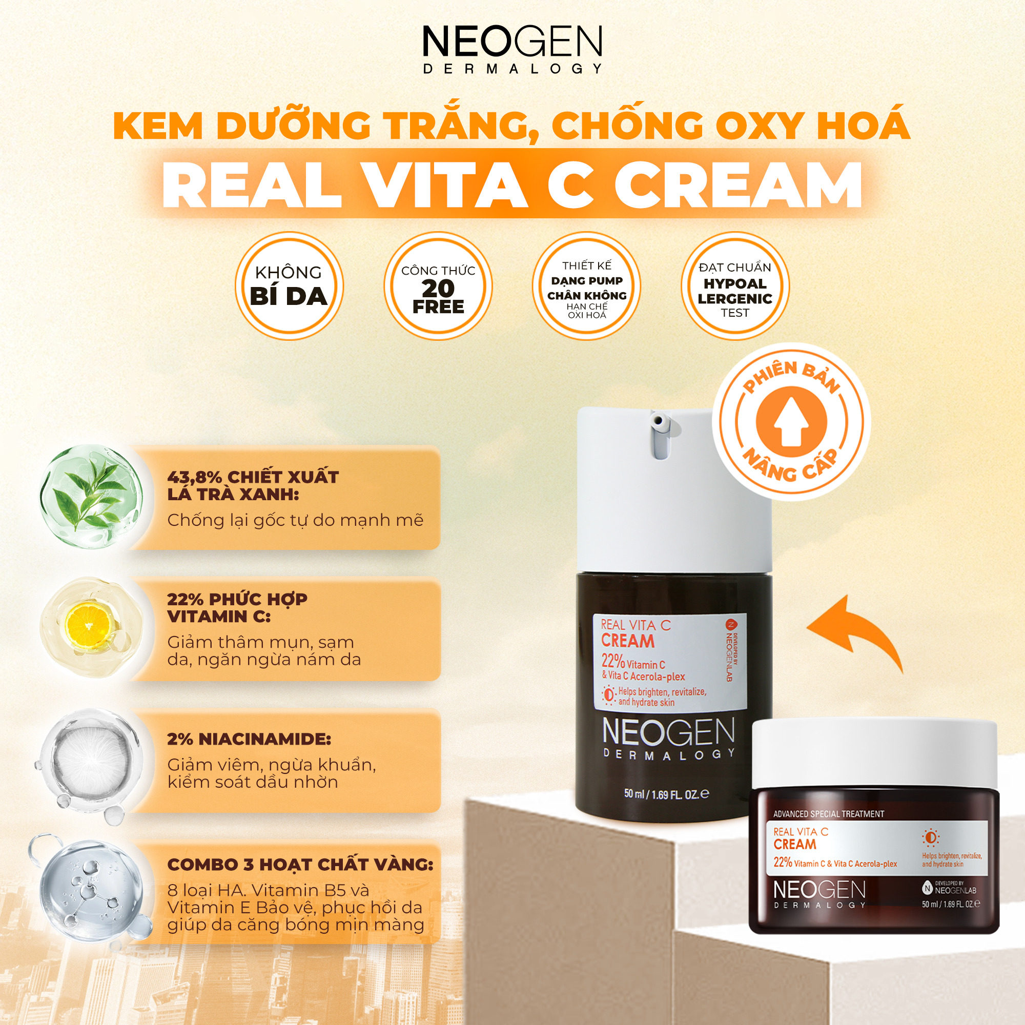 Kem Vitamin C Dưỡng Sáng, Mờ Thâm Mụn, Chống Gốc Tự Do Neogen Dermalogy Real Vita C Cream 50ml