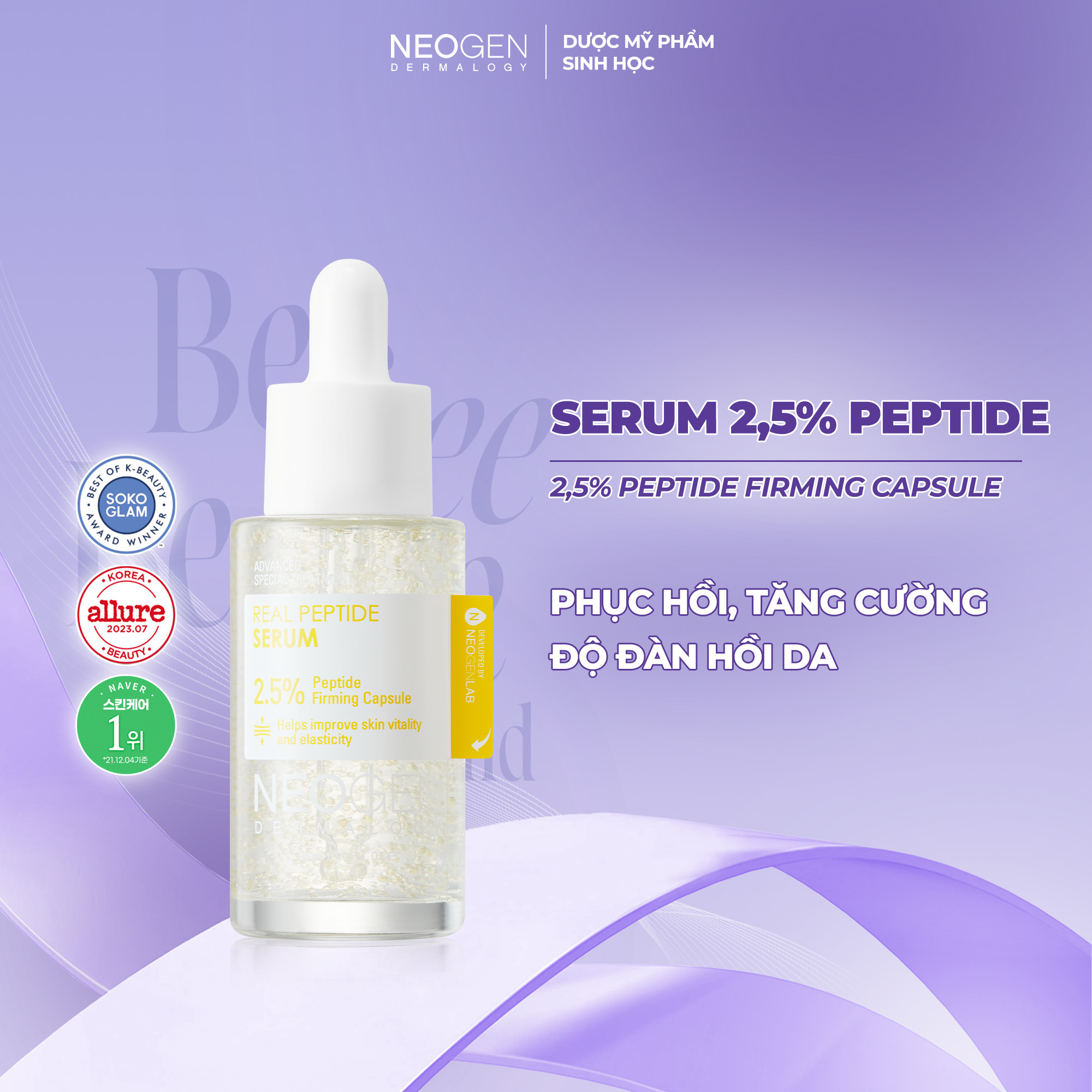 Serum Phục Hồi Trẻ Hoá Da 2,5% Peptide Sinh Học Neogen Dermalogy Real Peptide Serum 30ml