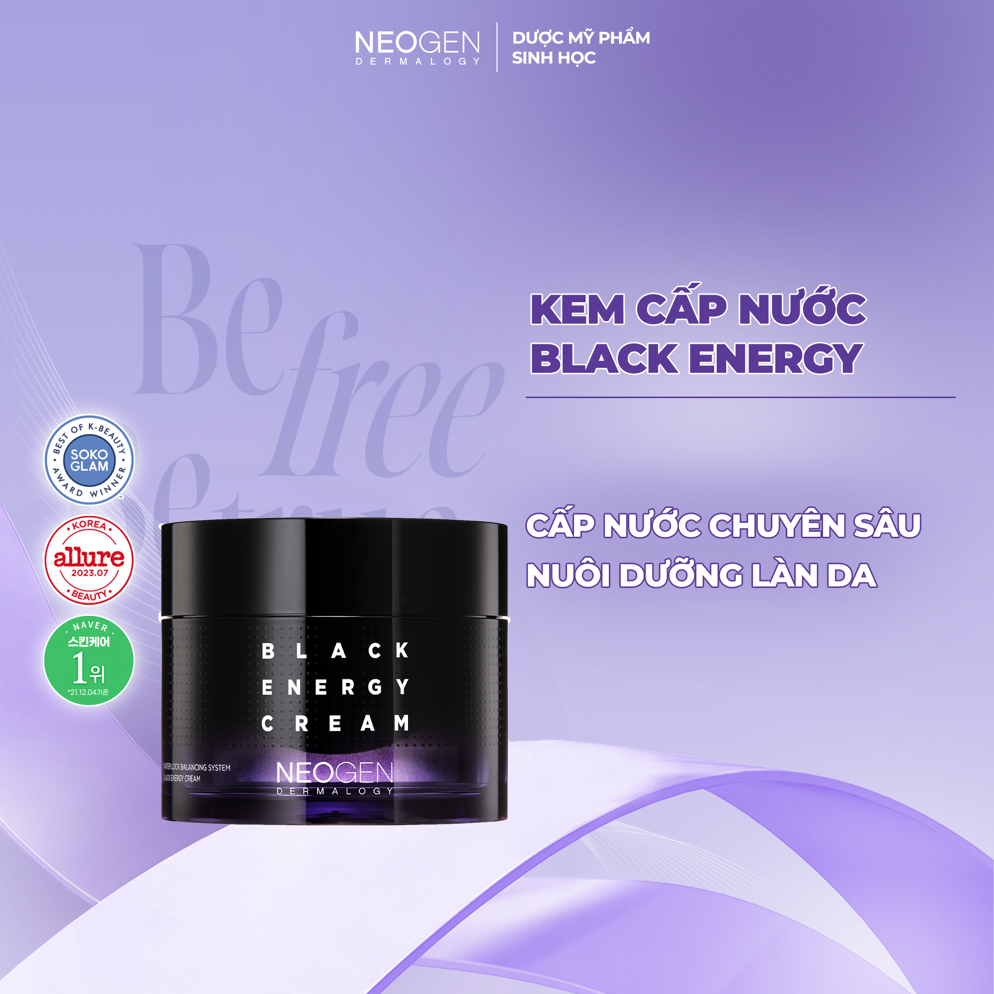 Kem Cấp Nước Nuôi Dưỡng Làn Da Dành Cho Da Dầu Và Da Nhạy Cảm Neogen Dermalogy Black Energy Cream 80ml