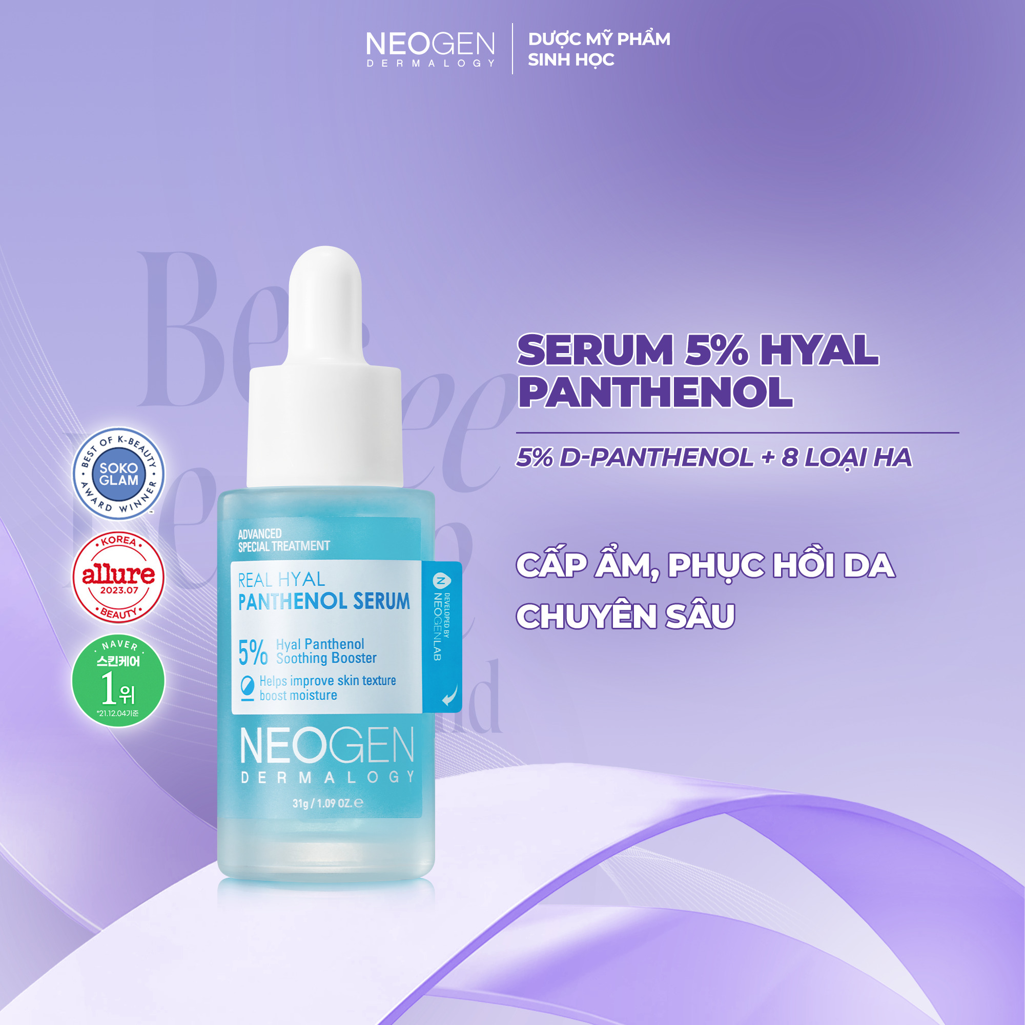 Serum 5% Panthenol Cấp Ẩm - Phục Hồi Da 3 Tác Động Real Hyal Panthenol Serum Neogen Dermalogy 32g