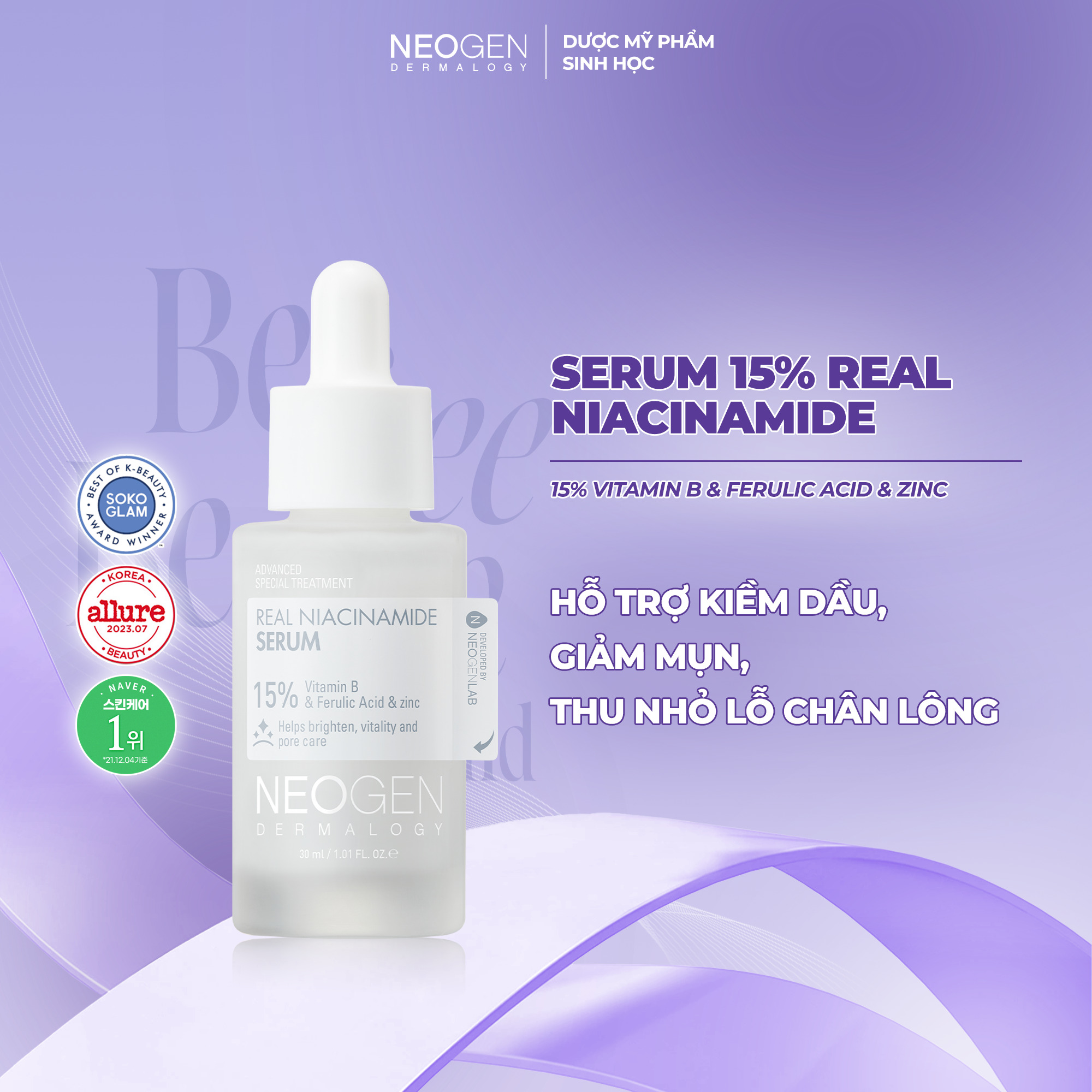 Serum 15% Niacinamide Sinh Học Kiềm Dầu Giảm Mụn Dưỡng Sáng Da Neogen Dermalogy Real Niacinamide Firming 30ml