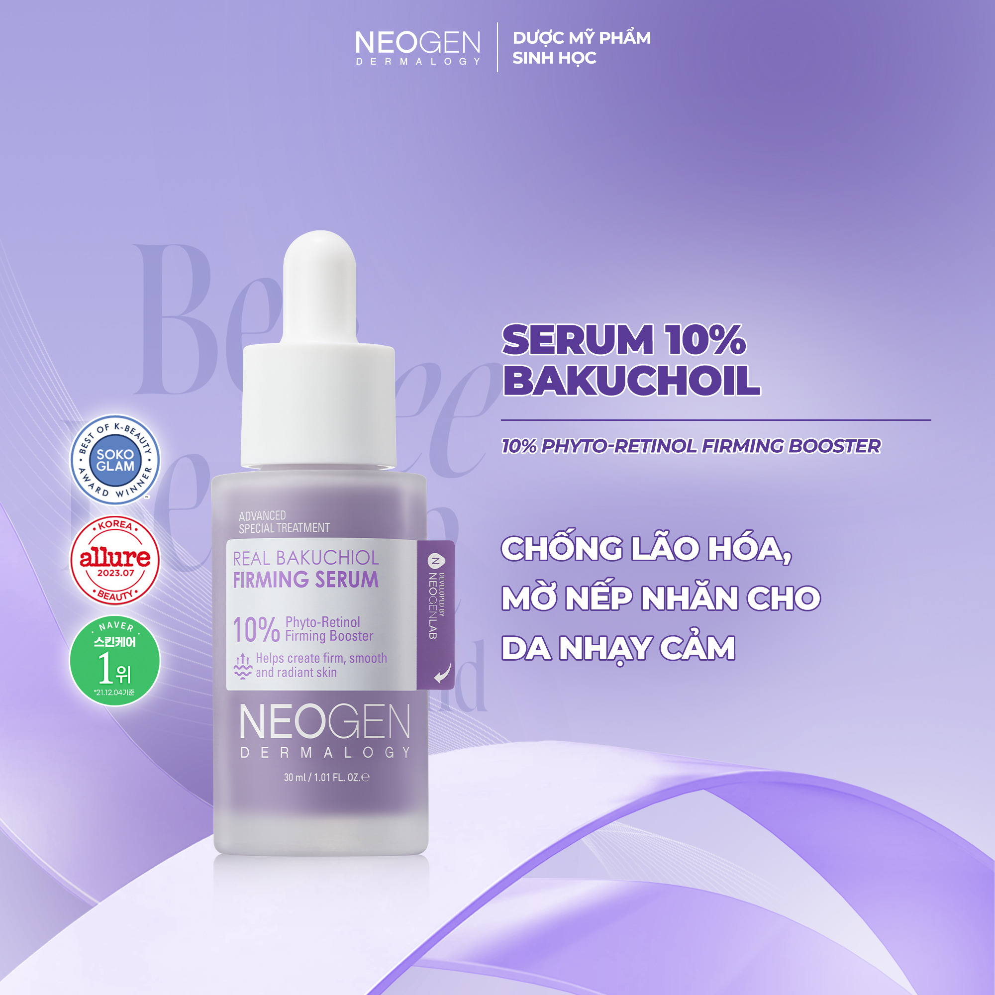 Serum 10% Bakuchiol Sinh Học Chống Lão Hoá Mờ Nếp Nhăn Real Bakuchiol Firming Serum Neogen Dermalogy 30ml