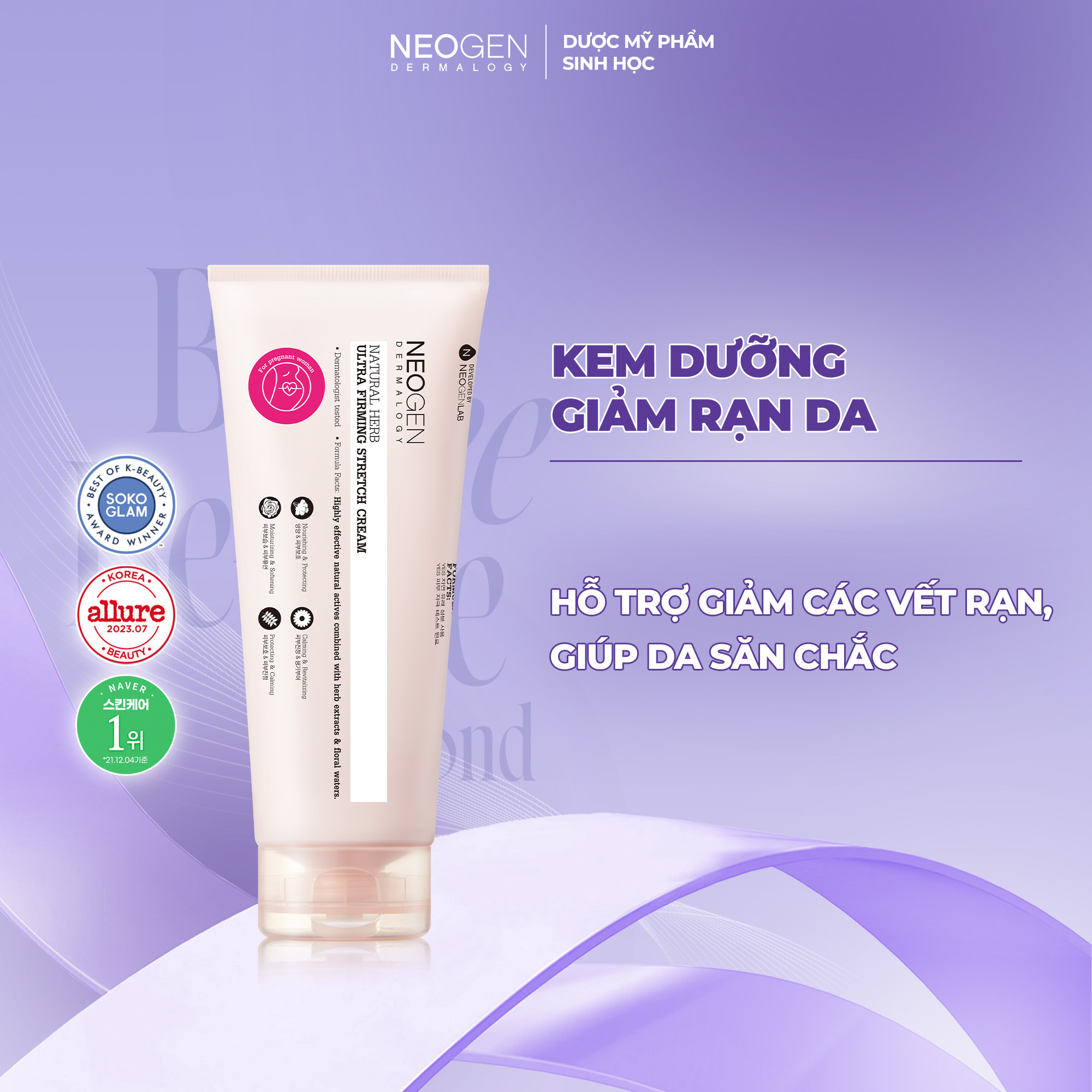 Kem Dưỡng Giảm Rạn Da, Hỗ Trợ Mờ Sẹo, Săn Chắc Da Neogen Dermalogy Natural Herb Stretch Cream 200ml